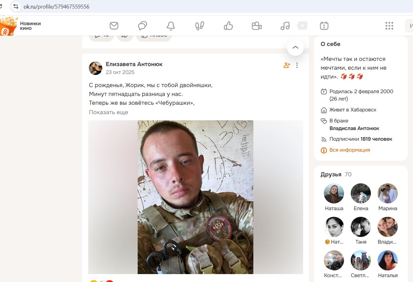 Antonyuk_Elizaveta_001__SoR_011__-OK.jpg Antonyuk_Elizaveta_001__SoR_011__-OK.jpg